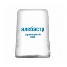 Алебастр Г5 (10кг)