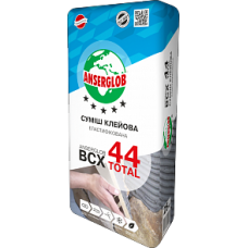 Ансерглоб ВСХ-44 Клей для плитки эластичный, 25кг