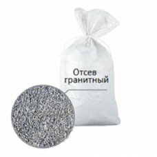 Гранитный отсев в мешках фракция 0-5мм (35кг)