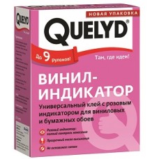 Клей для виниловых и бумажных обоев Quelyd (Квелид), 300гр