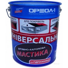 Мастика битумно-каучуковая ОРЕОЛ-1 Универсальная 10кг