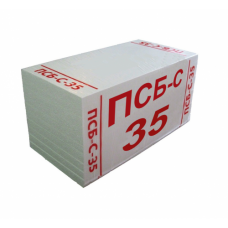 Пінопласт EPS-80, 100мм (16кг/м3)