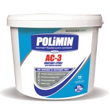ПОЛИМИН АС-3 Краска грунтующая (Polimin), 15кг