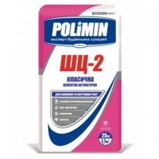 ПОЛИМИН ШЦ-2 Штукатурка цементная (Polimin), 25кг