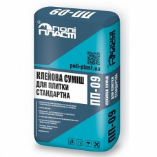 ПОЛИПЛАСТ ПП-09 Standard Клей для керамической плитки, 25кг