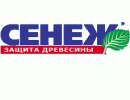 СЕНЕЖ