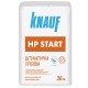 Штукатурка KNAUF HP СТАРТ гіпсова, 30кг