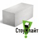 Газоблок Стоунлайт 300*200*600