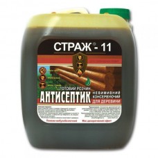 Антисептик пропитка биозащита для дерева СТРАЖ-11 (готовая), 10л