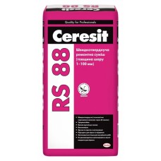 Ремонтна суміш CERESIT RS 88 швидкотвердіюча від 1 до 100мм, 25кг 