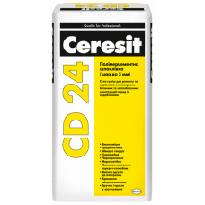 CERESIT CD 24 Полімерцементна шпаклівка до 5мм, 25кг