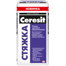 Стяжка CERESIT армована від 10 до 100мм,  25кг