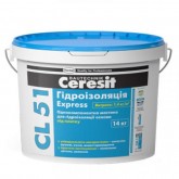 Гідроізоляція CERESIT CL51 однокомпонентна мастика, 14кг