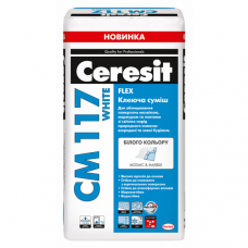CERESIT CM 117 White Клей для мармуру та мозаїки, 25кг (Церезіт)