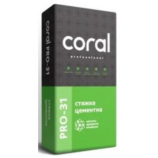 Корал PRO 31 Стяжка цементная, 25кг (Coral)