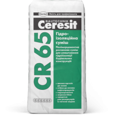 Гідроізоляція CERESIT CR 65 полімерцементна, 25кг