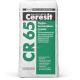 Гідроізоляція CERESIT CR 65 полімерцементна, 25кг