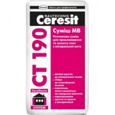 CERESIT CT 190 Смесь для приклеивания и армирования минеральной ваты, 25кг