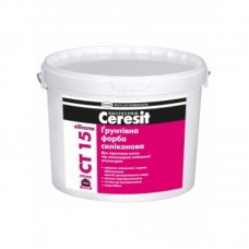 CERESIT CT 15 Фарба грунтуюча силіконова, 10л (Церезіт)
