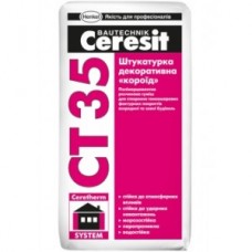 CERESIT CT 35 Декоративная штукатурка "короед" серая (2,5мм), 25кг CERESIT CT 35 Декоративная штукатурка "короед" серая (2,5мм), 25кг