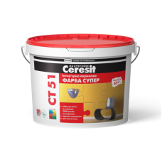 CERESIT IN 51 Краска интерьерная акриловая Супер, 10л (Церезит) CERESIT IN 51 Краска интерьерная акриловая Супер, 10л (Церезит)