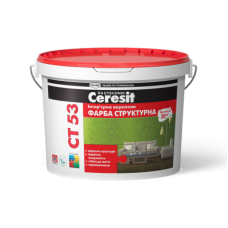 CERESIT IN 53 Краска интерьерная акриловая структурная, 10л (Церезит) CERESIT IN 53 Краска интерьерная акриловая структурная, 10л (Церезит)