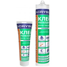 Lacrysil Клей Круче Гвоздей (прозрачный) 280 мл