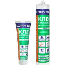 Lacrysil Клей Круче Гвоздей (белый) 280 мл