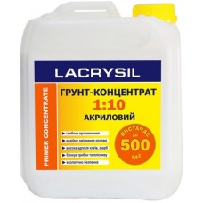 Lacrysil Грунт Концентрат 1:10 (5л)