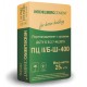 Цемент Хайдельберг (Кривий ріг) М-400 (25кг)
