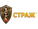 Страж