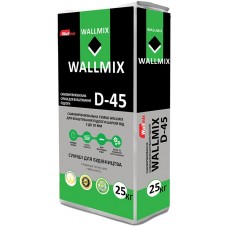 Wallmix D-45 самовирівнююча суміш для підлоги 3-20мм, 25кг