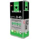 Wallmix D-45 самовирівнююча суміш для підлоги 3-20мм, 25кг