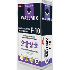 Wallmix F-10 клей для теплоизоляции (25 кг)