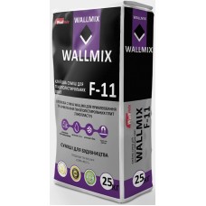Wallmix F-11 Клей для пенополистирольных плит (армированный)  25 кг